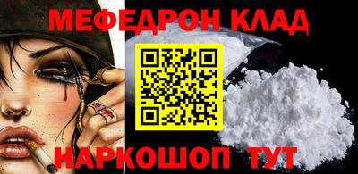 шишки Конаково