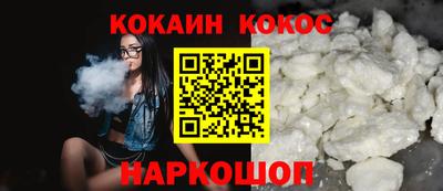 первитин Комсомольск-на-Амуре