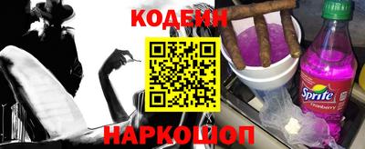 шишки Конаково
