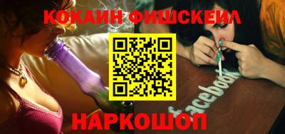 каннабис Коммунар