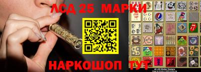 первитин Комсомольск-на-Амуре