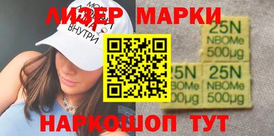 каннабис Коммунар