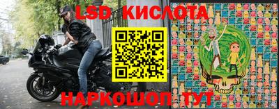 каннабис Коммунар