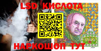 каннабис Коммунар