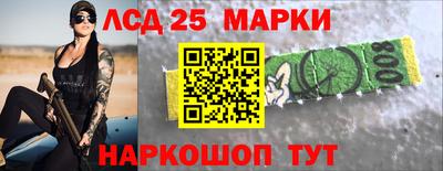 шишки Конаково
