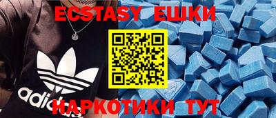 шишки Конаково