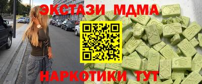 шишки Конаково