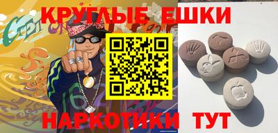 первитин Комсомольск-на-Амуре