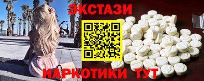 шишки Конаково