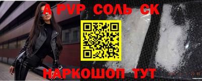 каннабис Коммунар