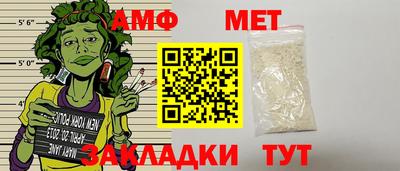 шишки Конаково