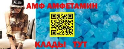 шишки Конаково