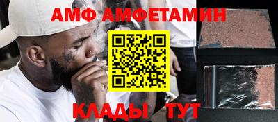 каннабис Коммунар