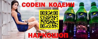 шишки Конаково