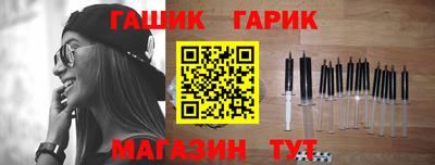 каннабис Коммунар