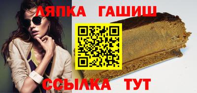 каннабис Коммунар