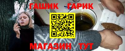 каннабис Коммунар