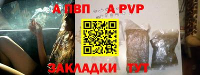 каннабис Коммунар