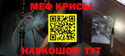 каннабис Коммунар