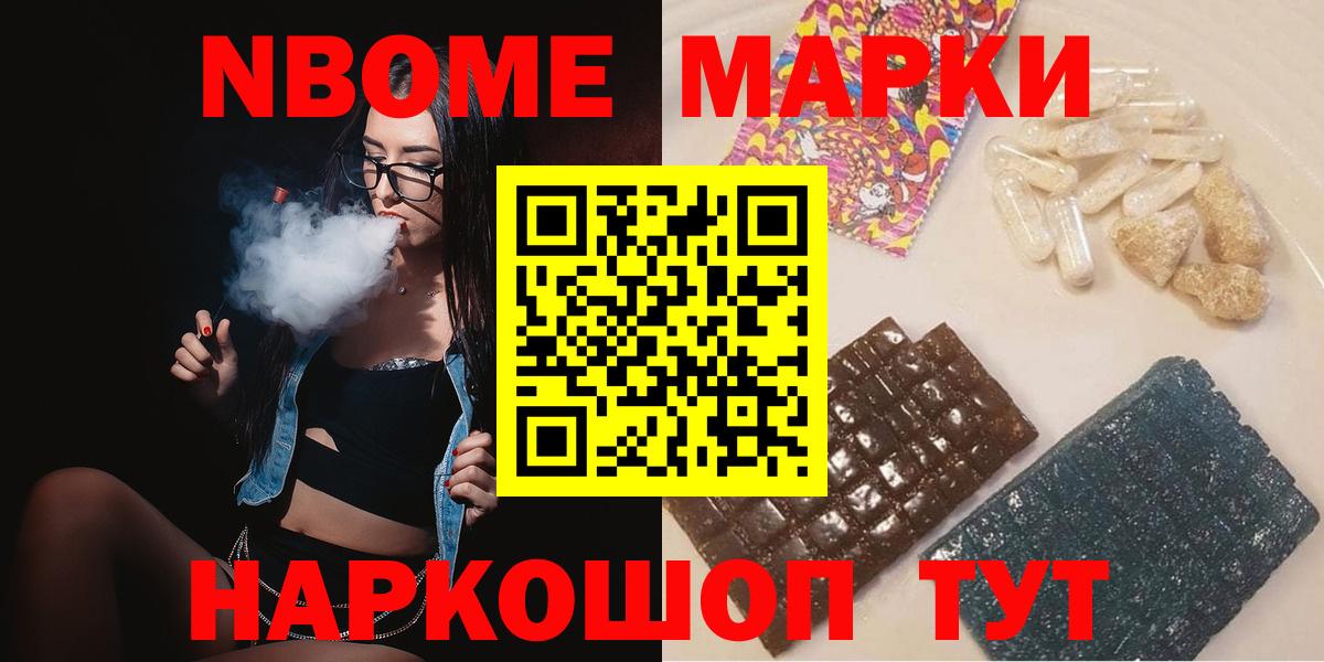 ЛСД экстази кислота  Вход с VPN  Лсд 25 экстази  Иркутск 